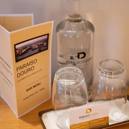 Paraiso Douro 롯지