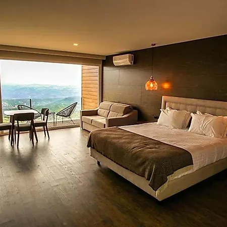 Paraiso Douro * 拉梅戈