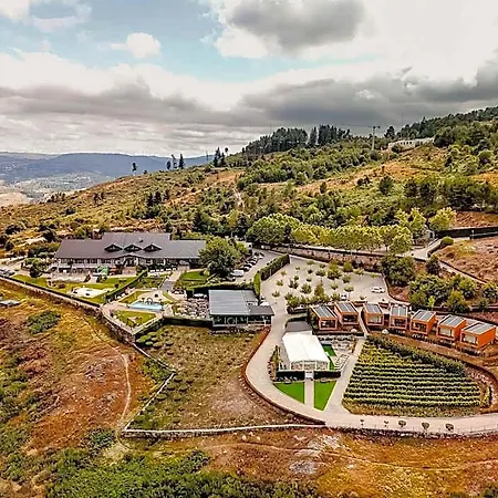 Paraiso Douro 拉梅戈